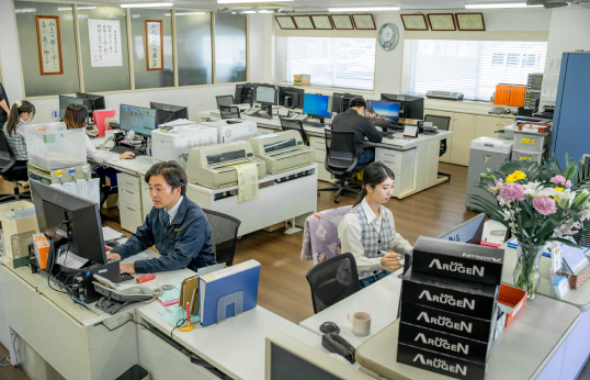 株式会社 サン・アルゲン