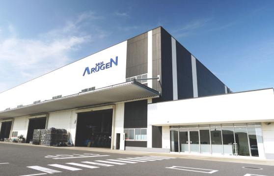 株式会社サン・アルゲン 袖ケ浦機材センター